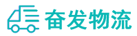 中山到洞口县物流公司